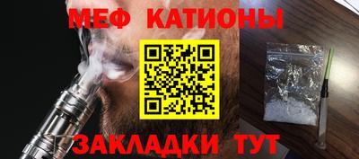 кокаин VHQ Бугуруслан