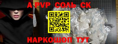 PSILOCYBIN Будённовск