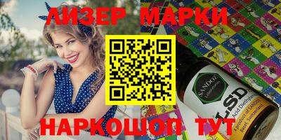 мдпв Бузулук