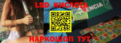 кокаин VHQ Бугуруслан