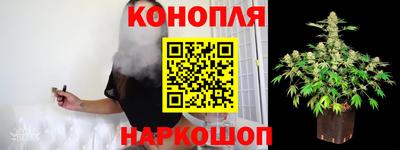 кокаин VHQ Бугуруслан