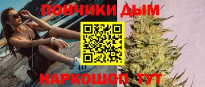 мдпв Бузулук