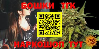 кокаин VHQ Бугуруслан
