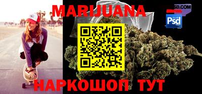 PSILOCYBIN Будённовск