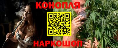 PSILOCYBIN Будённовск