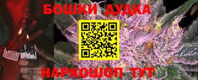 кокаин VHQ Бугуруслан
