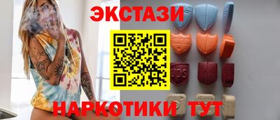 PSILOCYBIN Будённовск