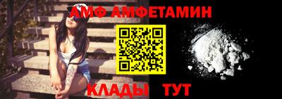 PSILOCYBIN Будённовск