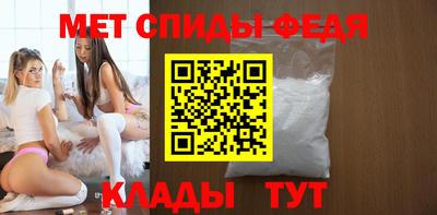 PSILOCYBIN Будённовск