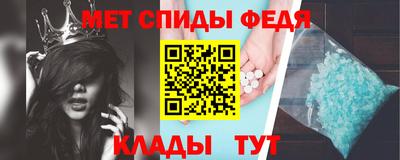 PSILOCYBIN Будённовск