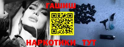 PSILOCYBIN Будённовск