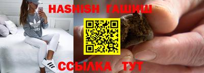 PSILOCYBIN Будённовск
