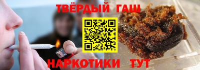 кокаин VHQ Бугуруслан