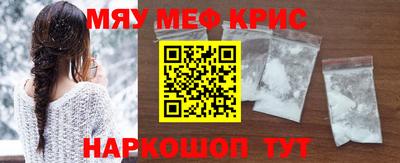 мдпв Бузулук