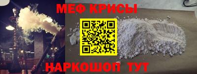 мдпв Бузулук